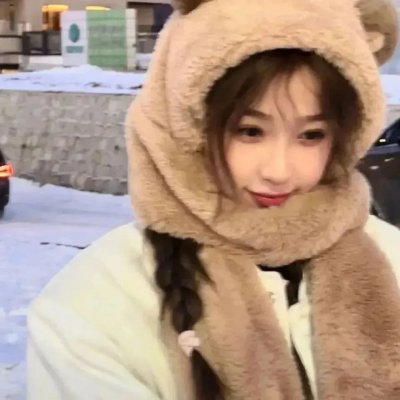 我仍然坚信......